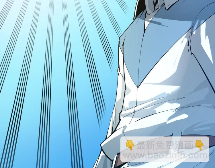 第1话 苏醒39