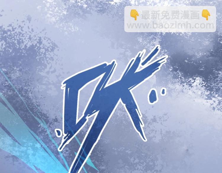 第1话 苏醒4