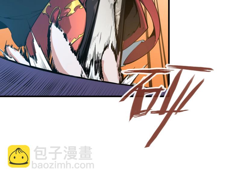 第1话 苏醒73