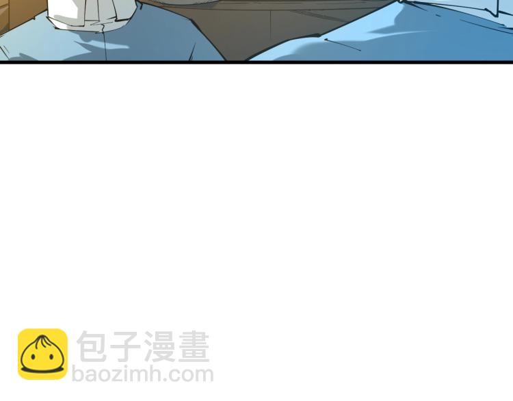 第1话 苏醒75
