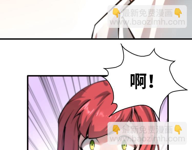第1话 苏醒97