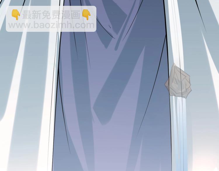 第2话 术炼师工会94