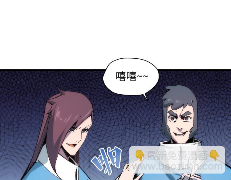 第3话 校门口120