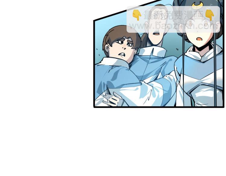 第3话 校门口132