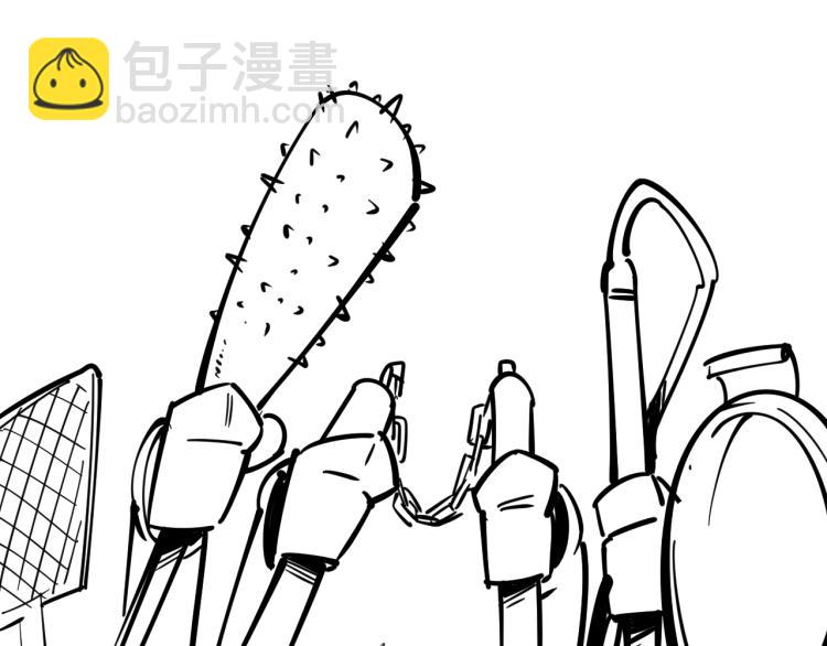 第3话 校门口153