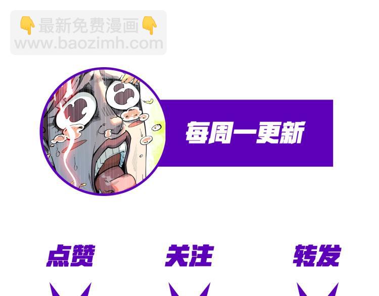 第3话 校门口162