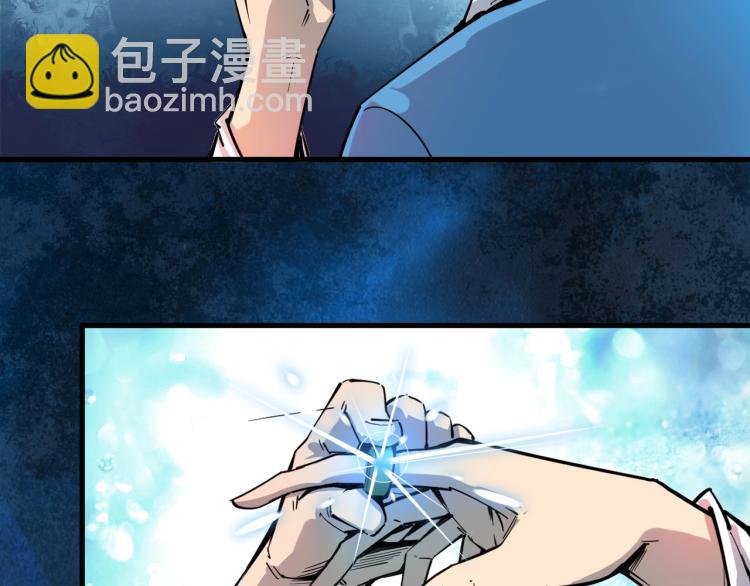 第3话 校门口51