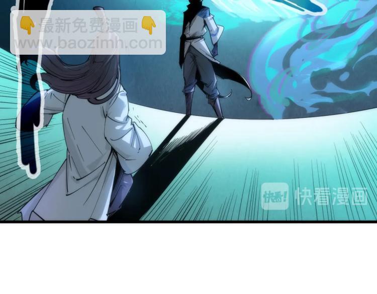 第3话 校门口6