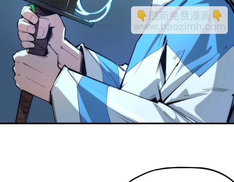 第3话 校门口61