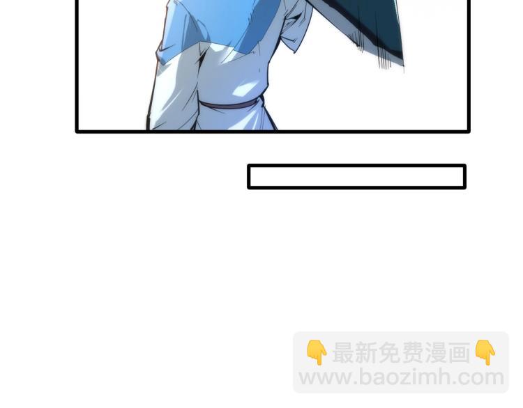 第3话 校门口63
