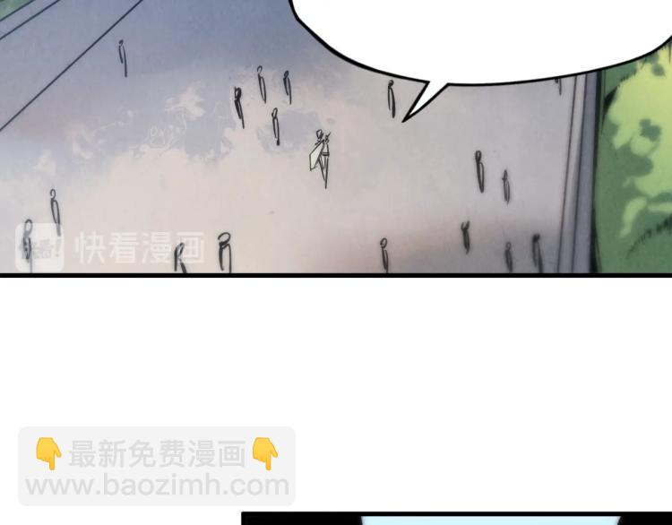 第3话 校门口66