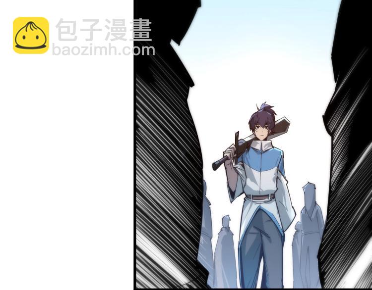 第3话 校门口67