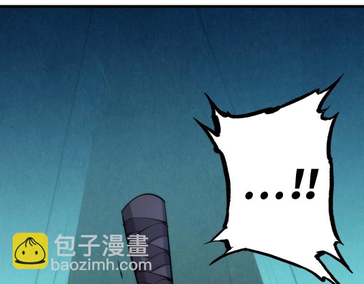 第3话 校门口7