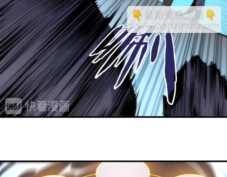 第3话 校门口91