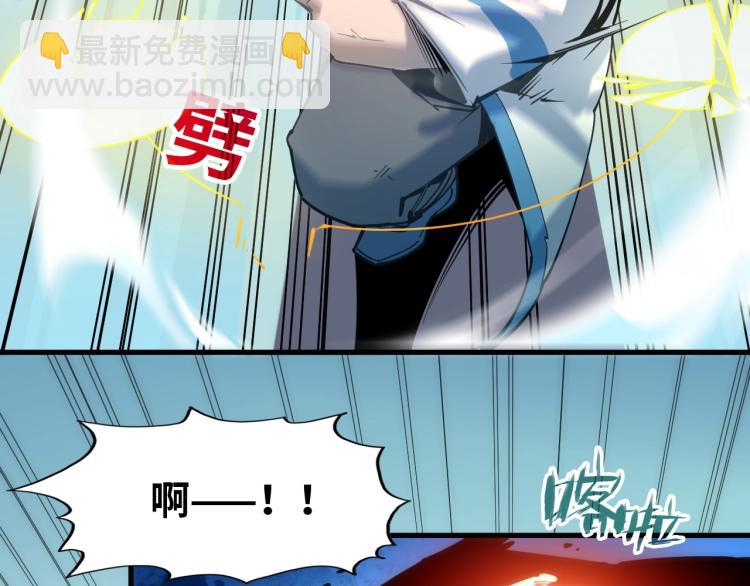 第3话 校门口94
