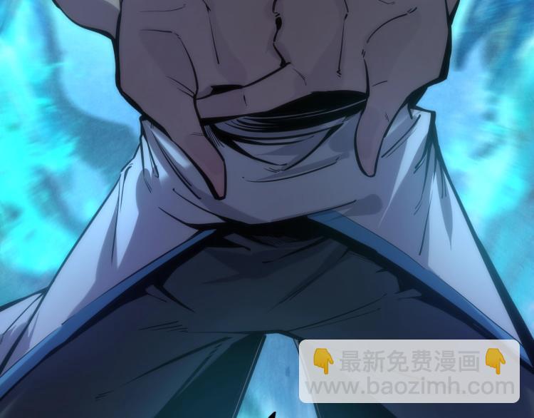 第4话 霸气反制！106