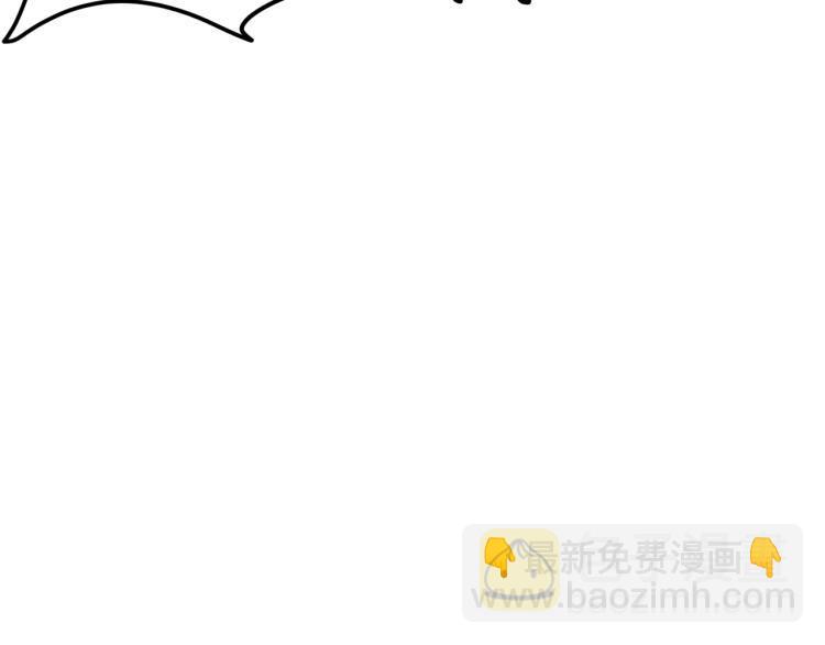 第4话 霸气反制！126