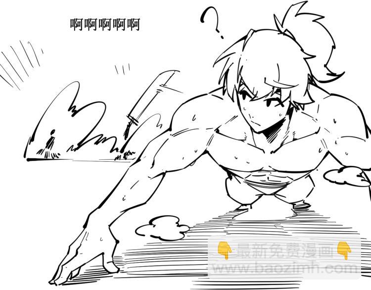 第4话 霸气反制！127