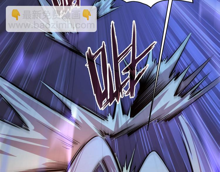 第4话 霸气反制！17