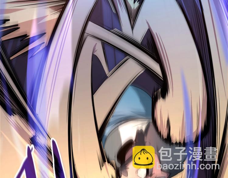 第4话 霸气反制！18