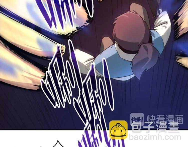 第4话 霸气反制！20
