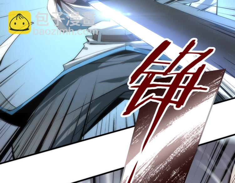 第4话 霸气反制！24