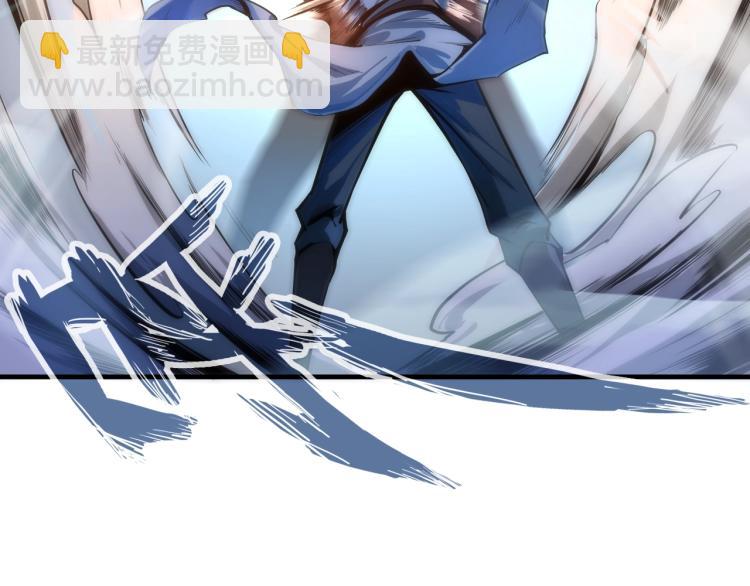 第4话 霸气反制！26
