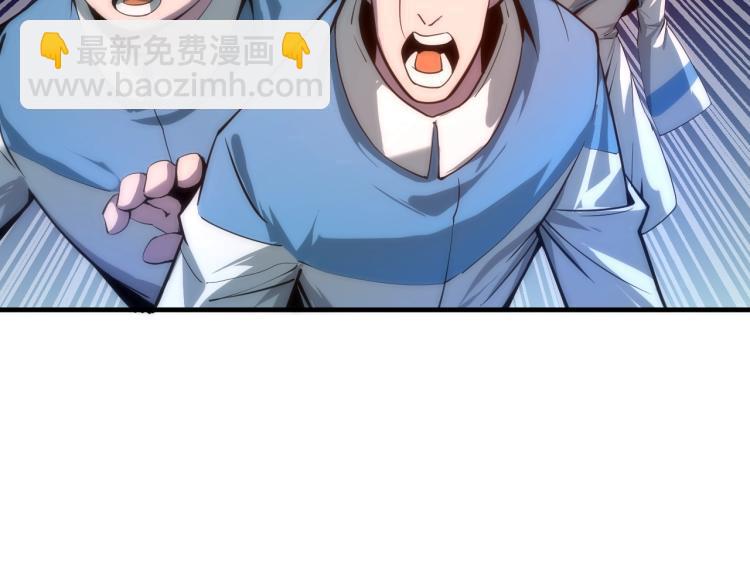 第4话 霸气反制！28