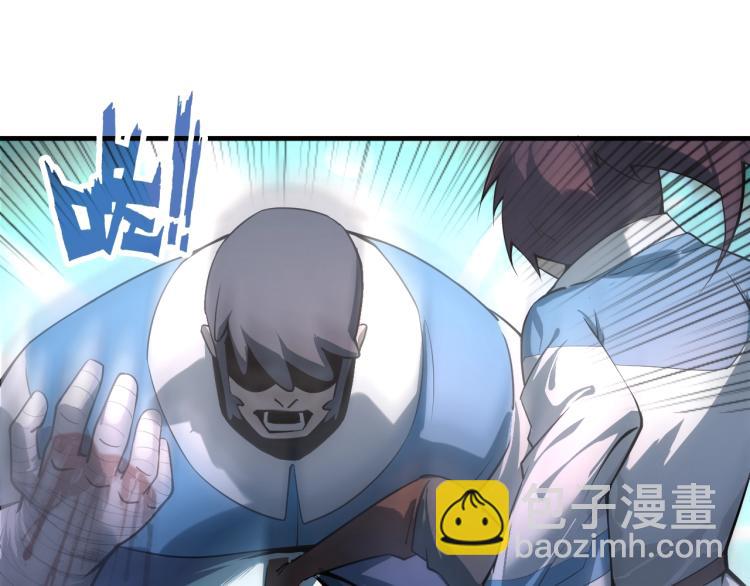 第4话 霸气反制！38
