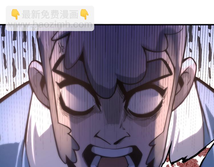第4话 霸气反制！40