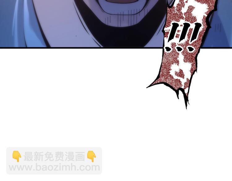 第4话 霸气反制！41
