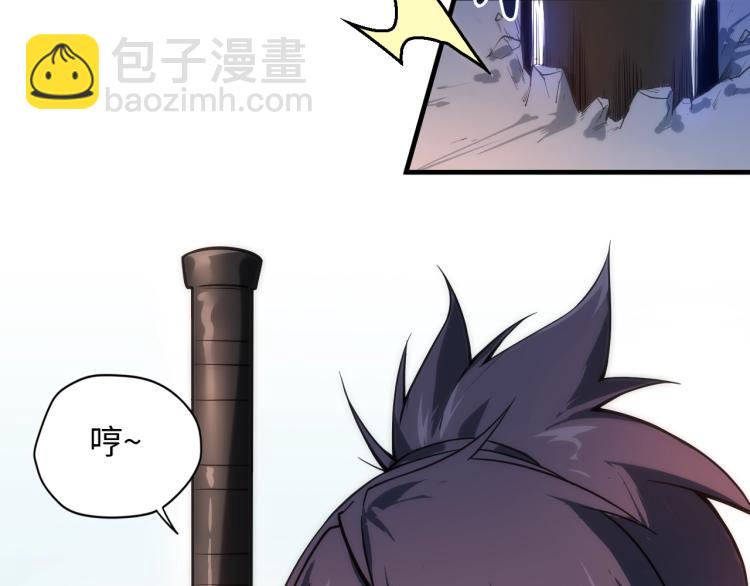 第4话 霸气反制！49