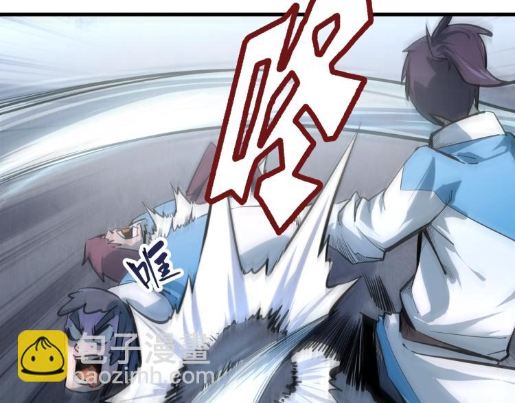 第4话 霸气反制！60