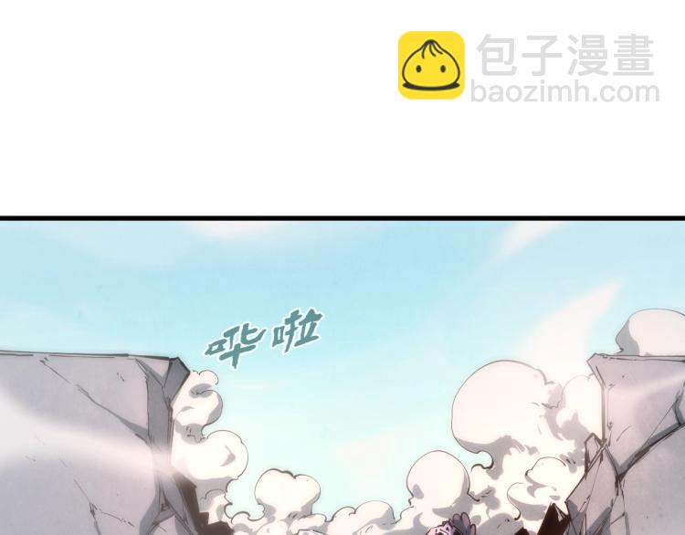 第4话 霸气反制！63