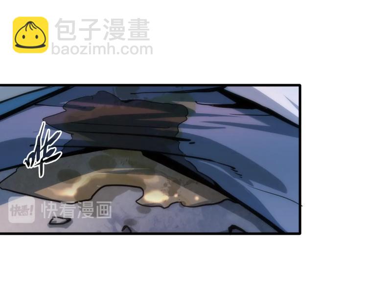 第4话 霸气反制！65