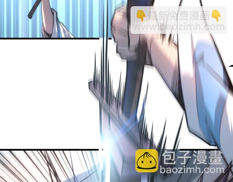 第4话 霸气反制！78