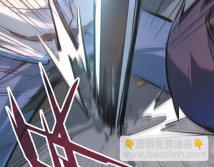 第4话 霸气反制！79