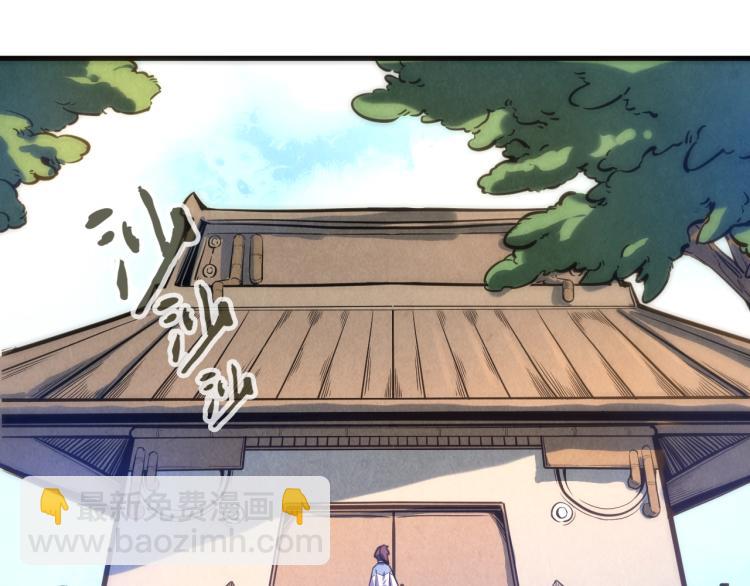 第4话 霸气反制！95
