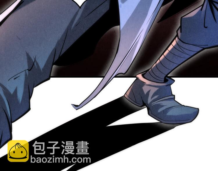 第5话 霸天炼体诀118