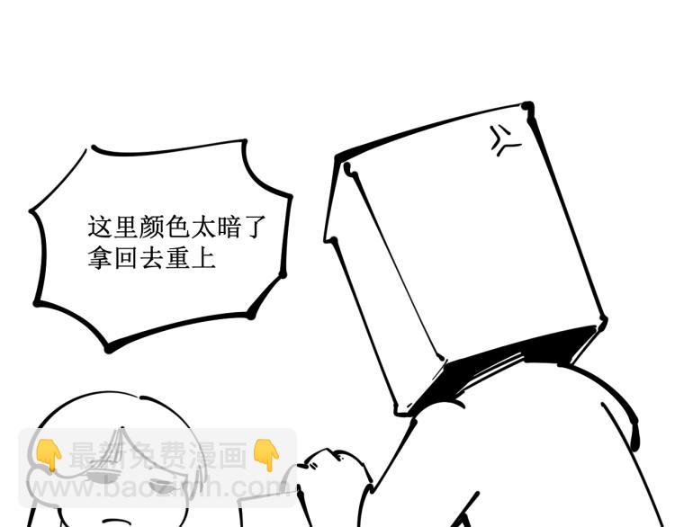 第5话 霸天炼体诀127