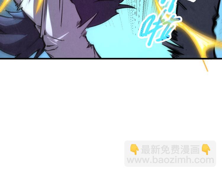 第5话 霸天炼体诀37