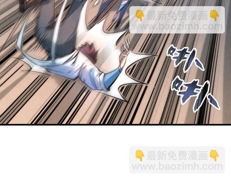 第5话 霸天炼体诀40