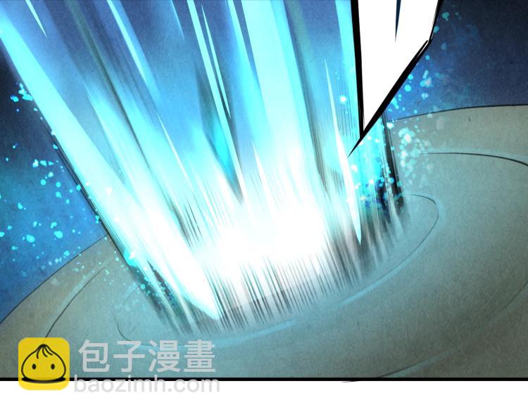 第5话 霸天炼体诀70