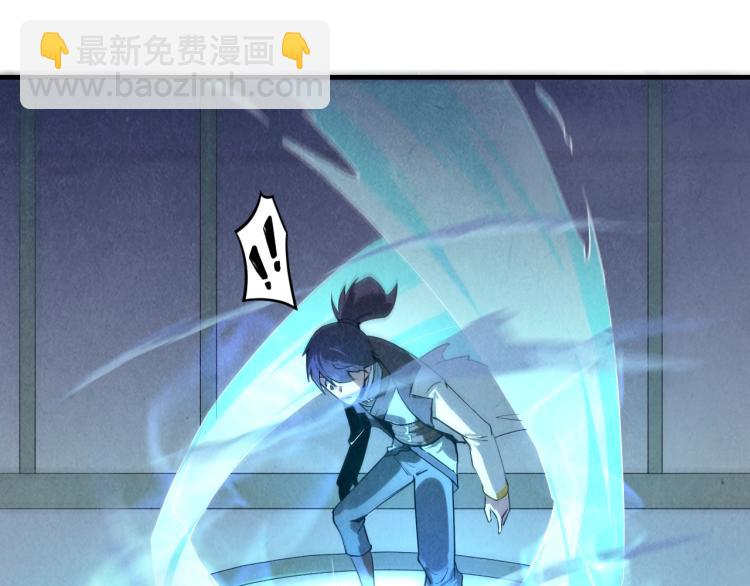 第5话 霸天炼体诀72