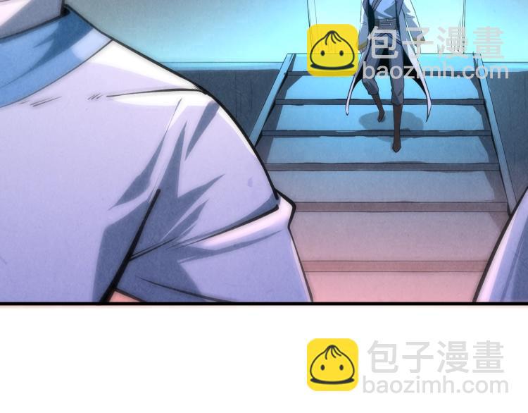 第5话 霸天炼体诀80