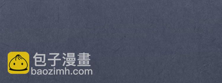 第5话 霸天炼体诀92