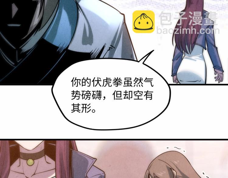 第6话 最狠的威慑113