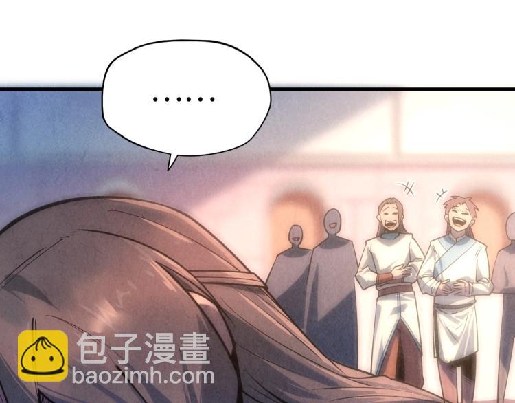 第6话 最狠的威慑115