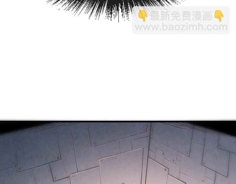 第6话 最狠的威慑117