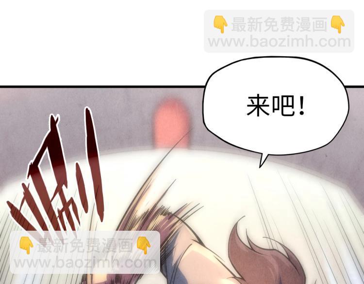 第6话 最狠的威慑127